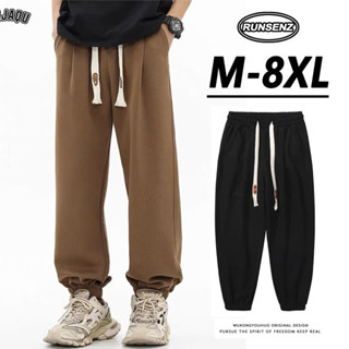 M-8xl Hàn Quốc Đơn Giản Trơn Quần Jogger Nam Màu Nâu Nhân Quả Quần Rời Phù Hợp Với Kích Thước Plus Quần Lót