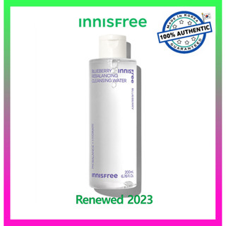 Nước rửa mặt tái cân bằng việt quất Innisfree  / Innisfree Blueberry Rebalancing Cleansing Water 200mL (2023 AD)