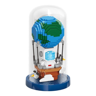 Câu đố đồ chơi lắp ráp hạt nhỏ Spaceman