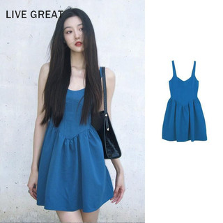 Váy treo nữ LIVE GREAT Klein màu xanh