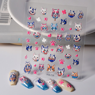 Sticker lụa nổi 5d | hoạt hình bé chó đáng yêu | hình dán móng tay feb-735