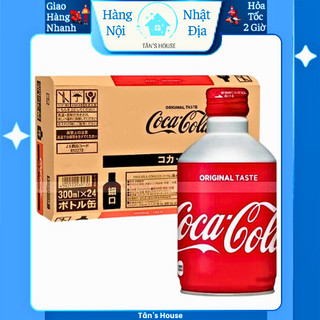 Nước ngọt coca cola nắp vặn original taste nhật bản