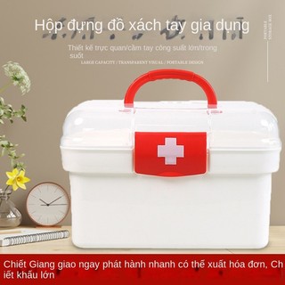 Hộp lưu trữ di động gia đình Hộp lưu trữ di động bằng nhựa Hộp lưu trữ dung tích lớn di động