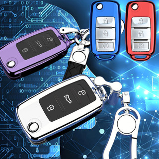Chìa Khóa Fob Dành Cho Xe Volkswagen VW Móc Khóa Jetta Tiguan Beetle Polo MK6 Passat Golf GTI Phụ Kiện TPU Từ Xa Chìa Khóa