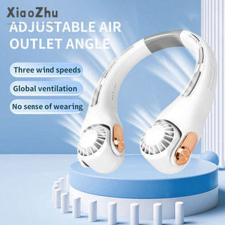 xiaozhubangchu Quạt dây silicon mini cầm tay sinh viên ngoài trời có thể điều chỉnh gió cao