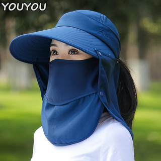 Youyou mũ nữ ngoài trời vành lớn uv mũ chống nắng che mặt mũ chống nắng
