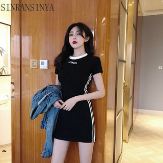 Sinransinya Váy ôm hông thanh lịch và thời trang dành cho nữ Váy dài vừa phải giảm béo màu trơn