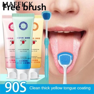 2 Cái Gel Làm Sạch Lưỡi Bộ Bàn Chải Lưỡi Hương Bạc Hà Tươi Bộ Gel Phủ Lưỡi Bộ Gel Làm Sạch Lưỡi Khỏe Mạnh Để Chăm Sóc Răng Miệng 【bluey】
