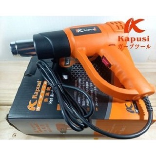Máy khò nóng 2000w kapusi k-9014