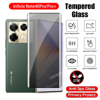  Kính cường lực riêng chống gián điệp cho Infinix Note 40 Pro Plus + 50S 4G 5G 2024 Full Cover Bảo vệ màn hình Chống Peek Kính bảo vệ riêng tư Chống trầy xước Độ cứng 9H 