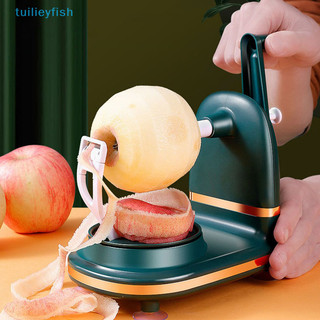 Dụng cụ gọt vỏ trái cây đa năng Dụng cụ gọt vỏ trái cây Apple tạo tác xoay tay Bộ chia trái cây