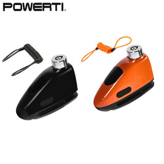 2024!! Hệ thống báo động xe đạp Xe máy Xe đạp leo núi Chống nước Sạc Usb Chống trộm Báo động rung