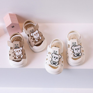 Sandal chống vấp chống trơn trượt cho bé trai bé gái siêu dễ thương Lê Anh Anh
