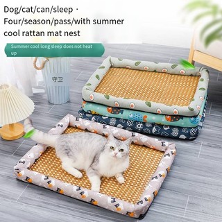 Spot Bán Buôn Chó Mùa Hè Chuồng Mèo Nhỏ, Vừa Và Lớn Chó Chuồng Thú Cưng Thảm Thảm Chó Chuồng Thú Cưng Nệm Một Thế Hệ Tóc