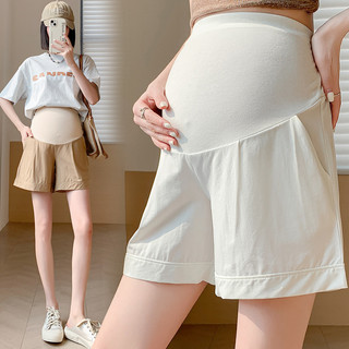 Quần bà bầu mùa hè Bộ đồ lụa băng phong cách mới Quần short ba điểm