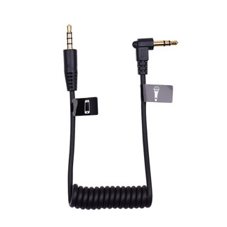 Comica CVM-D-SPX Nữ Cáp Âm Thanh 3.5 Mm Bộ Chuyển Đổi Cáp Micro Cho iPhone Samsung Huawei Điện Thoại Thông Minh iPad