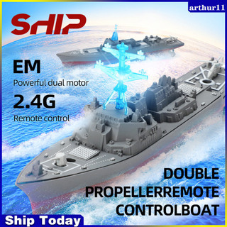 Arthur 2.4g điều khiển từ xa thuyền mini sạc mô phỏng tàu chiến đồ chơi nước mùa hè cho trẻ em quà tặng sinh nhật