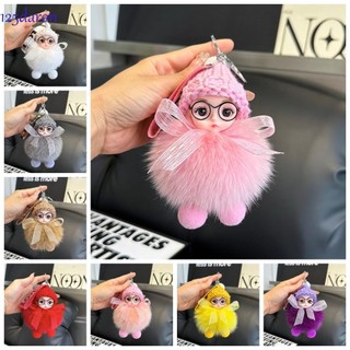 Daron1 lông tơ sang trọng búp bê móc khóa, mềm lông tơ pompom ngủ cho bé móc khóa, giấc ngủ búp bê cho bé móc khóa búp bê sang trọng thời trang dễ thương dễ thương pompom móc khóa túi mặt dây chuyền