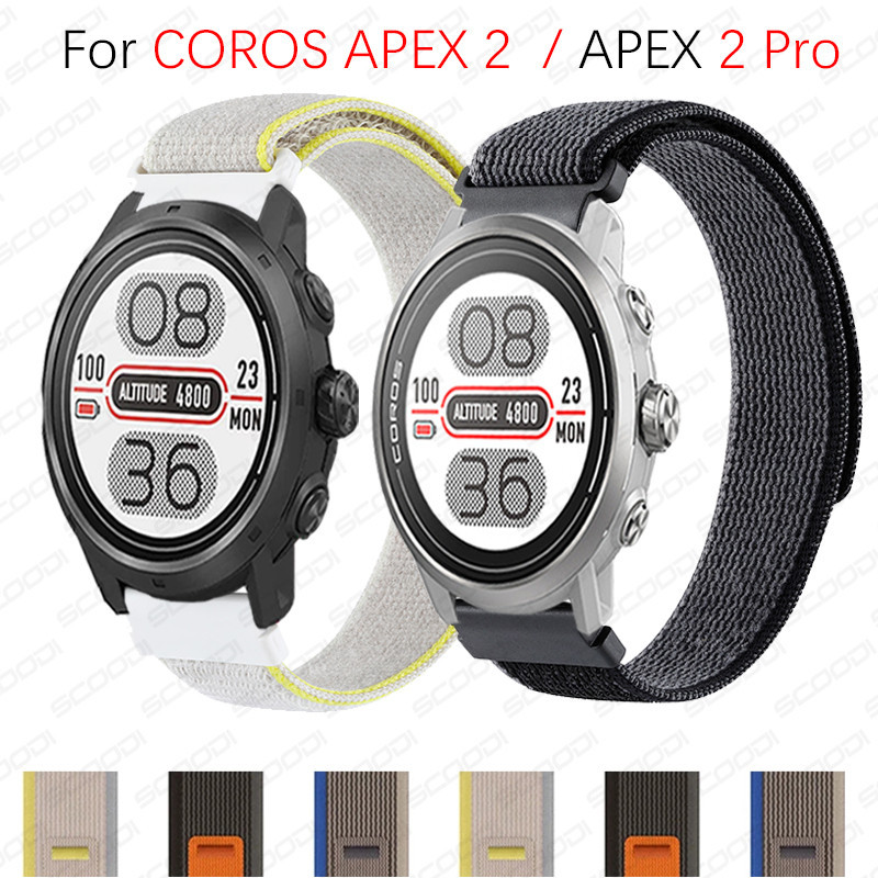 Vòng lặp đường mòn cho Coros Apex 2 Pro / Coros Apex 2 Dây đeo cổ tay Nylon Dây đeo đồng hồ thông mi