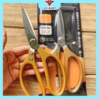Kéo SK5 Nhật Bản cắt gà SK5 cán sắt siêu sắc - VH MART