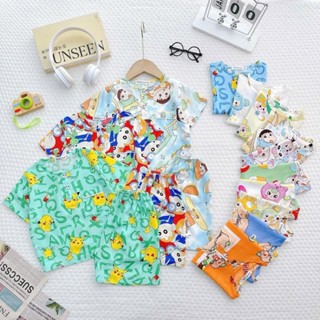 TL41 - Đồ Bộ Tole Lanh Khánh An Baby Cho Bé Trai Size 8-27kg