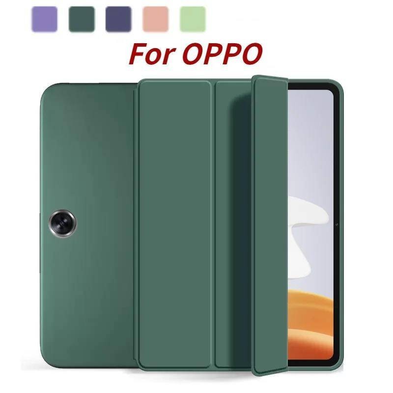 Bao Da PU Máy Tính Bảng Nắp Gập Ba Khúc Có Giá Đỡ Cho Oppo PadAir2 PadNeo OnePlusPadGo Ipad Air2 Neo OnePlus Pad Go