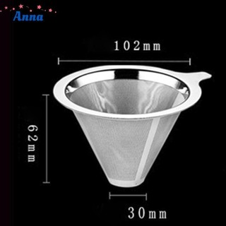 【Anna】Stainless Steel Pour Over Cone Coffee Dripper Mesh Filter Reusable Tool S/ M/L