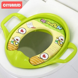 Miếng Lót Bồn Cầu Di Động Tiện Dụng Cho Bé Trai Và Gái