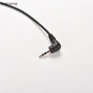 Giắc cắm chuyển đổi từ 2.5mm sang 3.5mm