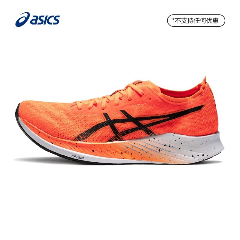 Asics 2022 Xuân Hè Phong Cách Mới Nam Chạy Bộ Tennis Tốc Độ Ma Thuật Chạy Bộ Tác Động Hấp Thụ Thoáng Khí F