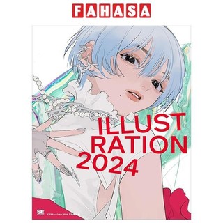 Illustration 2024