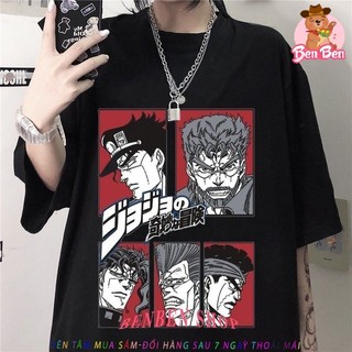 HOT 🔥 Áo Phông Anime JoJo's Bizarre Adventure mẫu mới cực chât độc đẹp giá rẻ