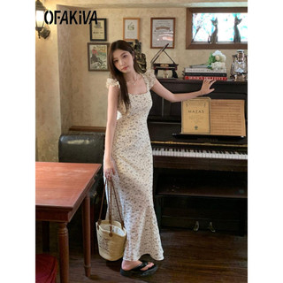 Pháp Trà Nghỉ Hoa Sling Đầm Nữ Đầu Xuân Filigree Eo Váy Sang Trọng Đi Biển Kỳ Nghỉ Hip-pack Đuôi Cá Dài Trượt Tuyết