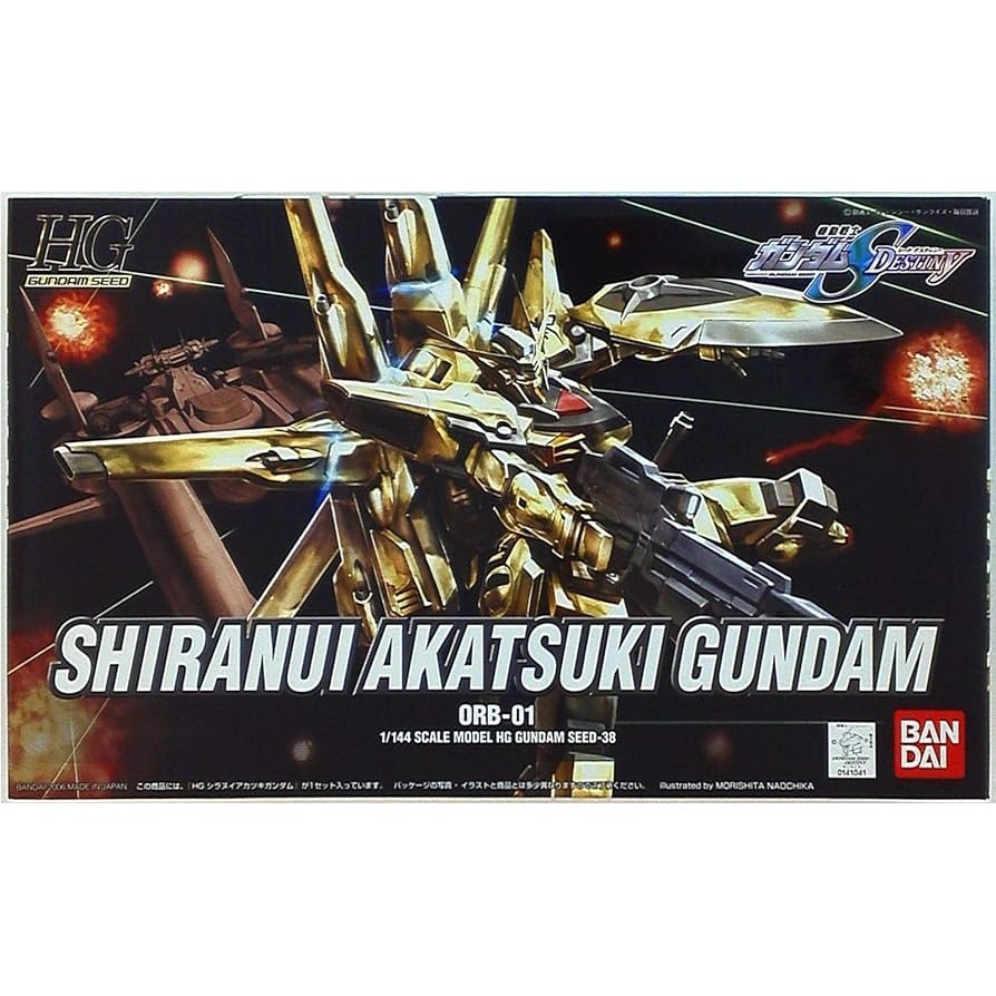SHIRANUI AKATSUKI GUNDAM HG SEED 1/144 BANDAI MÔ HÌNH LẮP RÁP
