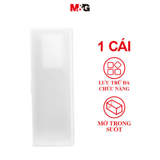  M&G Hộp đựng bút mờ trong suốt Hộp đựng văn phòng phẩm Hộp lưu trữ đa chức năng Hộp đựng bút chì dung tích lớn đơn giản Hộp lưu trữ 