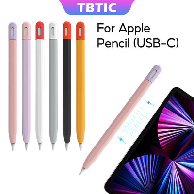 Vỏ bảo vệ TBTIC từ silicon mềm thích hợp cho Apple Pencil USB C