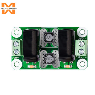 0-50v dc bộ lọc bộ lọc loại d bộ khuếch đại công suất ngăn chặn hội đồng quản trị ô tô emi bảng điều khiển