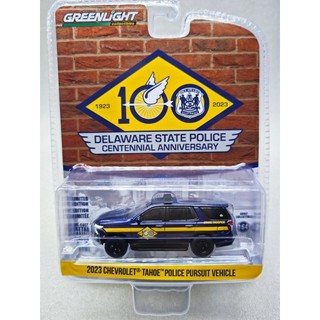 Đèn xanh 1: 64 kỷ niệm series 16-2023 chevrolet tower xe cảnh sát hà lan ppv trahwa cảnh sát kỷ niệm 100 năm