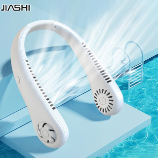 JIASHI Quạt Treo Cổ Quạt Cầm Tay Không Cánh Có Tuổi Thọ Pin Dài Và Ba Tốc Độ Gió Để Mang Theo Bên Mình