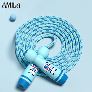 Đồ chơi dây nhảy trẻ em Hoạt hình tay cầm bằng gỗ nhảy dây Chiều dài dây 260cm