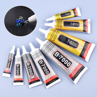 9/15/25ml B-7000 Keo T-8000 Keo Epoxy Sửa chữa Điện thoại di động Màn hình cảm ứng Chất lỏng Keo Trang sức Craft Keo
