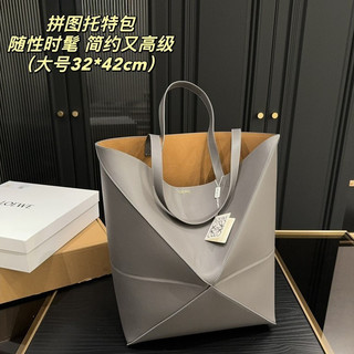 Túi Tote xếp hình Túi xách lớn Túi mua sắm có thể gập lại