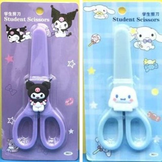 Mới Sanrio Kéo Sanrio Mymelody Kuromi Cinnamoroll Du Lịch Thiết Kế Di Động Cắt Thép Không Gỉ Cho Giấy Làm Việc Trường Quà Tặng Sinh Nhật