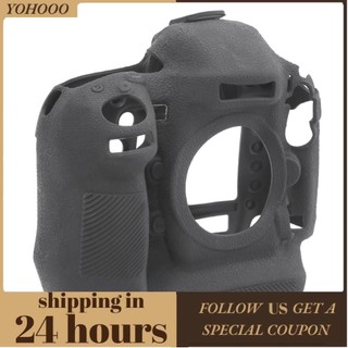 Yohooo Vỏ bảo vệ máy ảnh bằng silicon Vỏ phù hợp cho Nikon D4/D4S