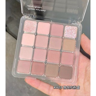 Phấn Mắt 16 Ô HOLD LIVE Sunset Magic HL716 - HoldLive