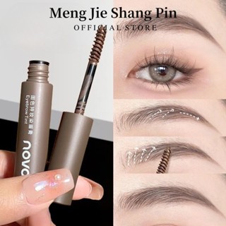  Thuốc nhuộm lông mày NOVO Chống thấm nước lâu trôi Thuốc nhuộm lông mày không phai màu Rễ nhòe tự nhiên Lông mày hoang dã 