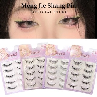 Mengjieshangpin Set 5 Cặp Lông Mi Giả 3d Mềm Mại Phong Cách Thái Lan Tự Nhiên