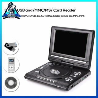 Automotive Multimedia System 7.8 Inch Screen Player Portable High Definition