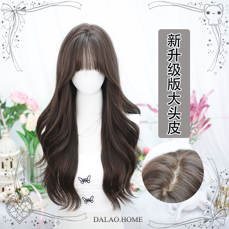 Boss 's Wig Female Lolita Full Headgear {Ngôn ngữ mới} Mô phỏng hai chiều hàng ngày jk Tóc xoăn dài tự nhiên