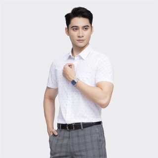  Áo sơ mi nam ngắn tay ARISTINO màu trắng in họa tiết nam tính, lịch lãm  - ASS186S3